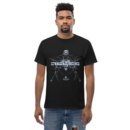 Abyss Tee #001